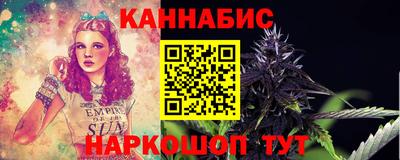 молекула духа Балашиха
