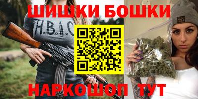 кокаин перу Балаково