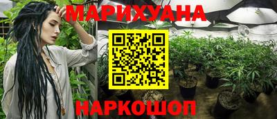 молекула духа Балашиха
