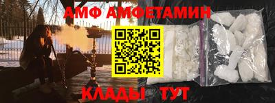 кокаин перу Балаково