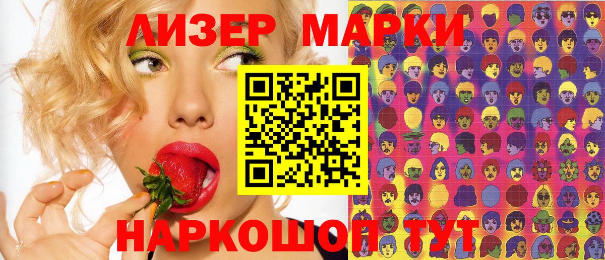 Бутират Димитровград